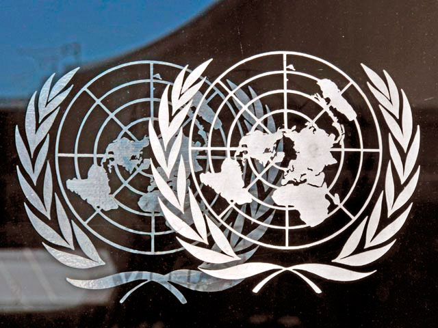 Россия внесла в Совет Безопасности ООН проект резолюции с требованием прекратить подрыв суверенитета и территориальной целостности Сирии
