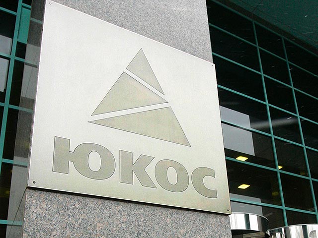 Бывшие акционеры ЮКОСа раскрыли арестованные французскими властями активы Российской Федерации в рамках принудительного взыскания 50 млрд долларов, которые, по решению суда в Гааге, РФ должна экс-акционерам нефтяной компании