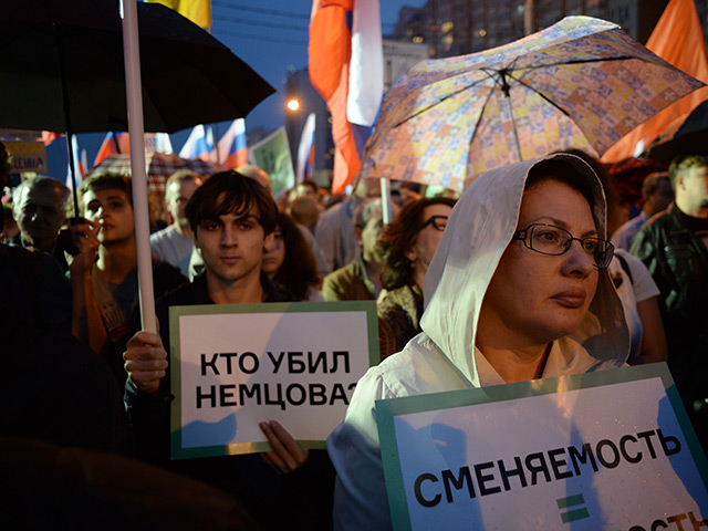 "Открытая Россия" по требованию Роскомнадзора удалила материал об акциях памяти Немцова