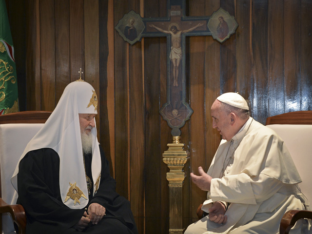 Встречу патриарха с Папой некоторые представители РПЦ считают "предательством"