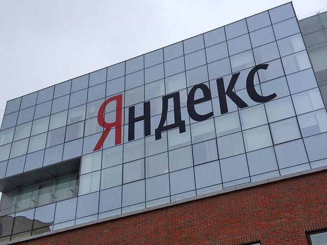 Компания "Яндекс" раскритиковала законопроект о новостных агрегаторах