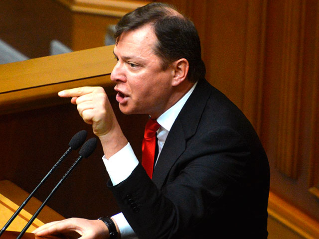 Лидер Радикальной партии Украины Олег Ляшко заявил, что через пять лет Европейский союз перестанет существовать в нынешнем виде