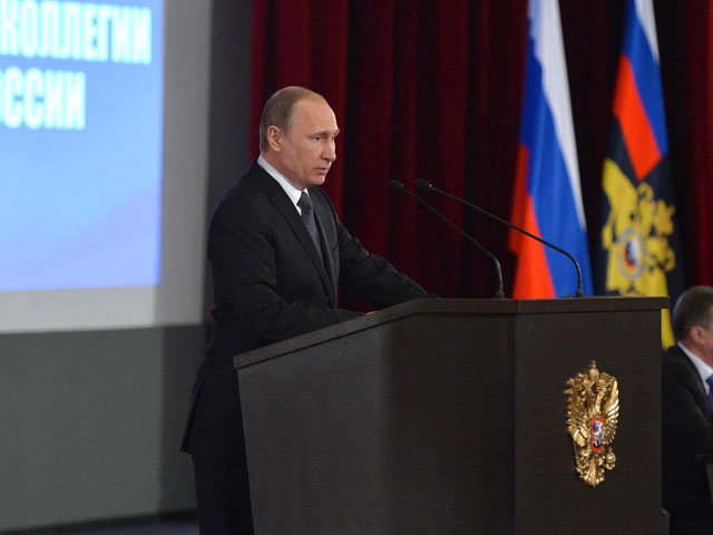 Президент России Владимир Путин подвел итоги работы МВД за прошлый год