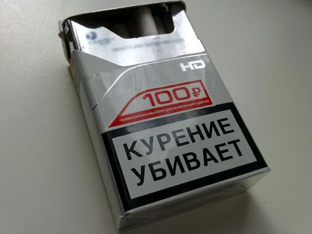 Совет Евразийской экономической комиссии утвердил единый дизайн предупреждений о вреде курения