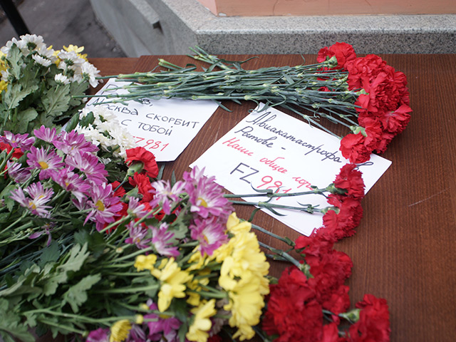 Компания Flydubai выплатит минимум по 20 тысяч долларов семьям погибших в авиакатастрофе