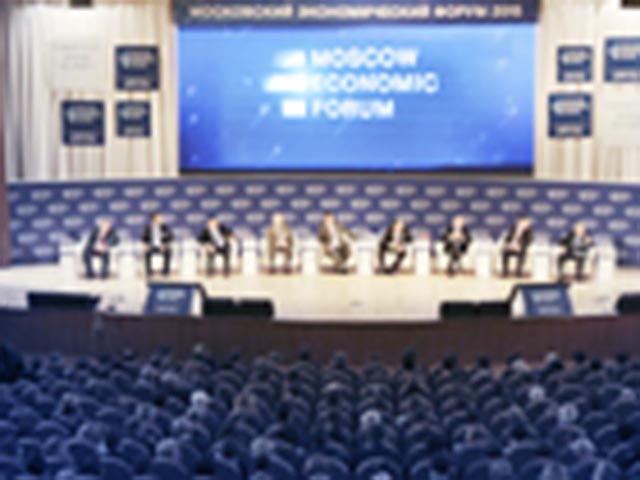 В Московском государственном университете 23 марта начал работу двухдневный Московский экономический форум (МЭФ-2016), темой которого стали результаты экономических реформ, проводившиеся в России в течение последних 25 лет