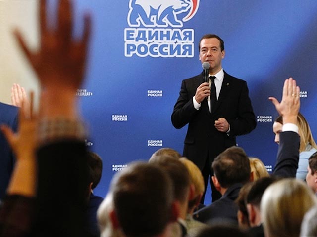 Российское правительство не будет повышать налоги до 2018 года. Об этом, как передает РИА "Новости", заявил в понедельник РФ премьер-министр Дмитрий Медведев форуме "Кандидат", который организовала "Единая Россия"