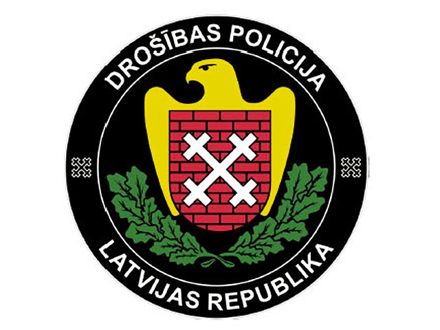 Полицией безопасности (ПБ) Латвии впервые открыты уголовные дела о разжигании межнациональной ненависти или розни. Информацию об этом распространила накануне пресс-служба ПБ