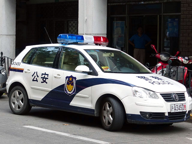 В городе Чжэнчжоу провинции Хэнань в КНР полиция раскрыла покушение на убийство инвалида