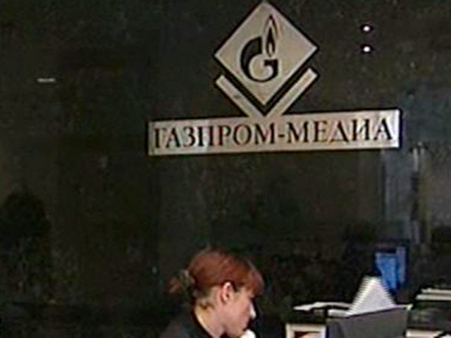 Холдинг "Газпром-медиа" приобрел 7,5% акций "Национальной Медиа Группы" (НМГ) за 11,124 млрд рублей