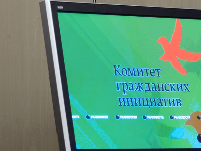 Комитет гражданских инициатив Кудрина объяснил, как привить демократию Северному Кавказу