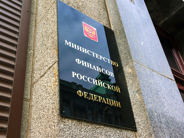 Российские чиновники собираются ограничить перечень банков, которым разрешено проводить операции со средствами федерального бюджета и трех внебюджетных фондов (ПФР, ФСС и ФФОМС), в частности обслуживать зарплаты бюджетников