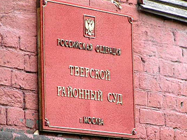Тверской суд Москвы санкционировал арест Александра Константиновского, обвиняемого в организации банды рейдеров, захвативших ряд зданий в центре столицы