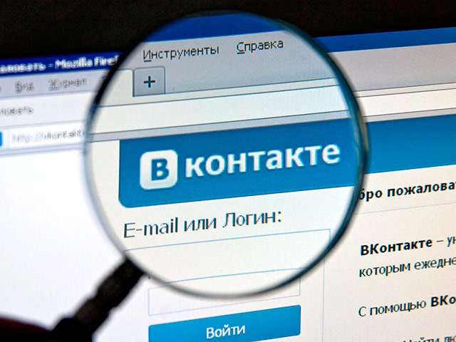 Новостной агрегатор "Лентач", существующий в виде сообщества на платформе соцсети "ВКонтакте", сообщил о запрете, который наложила на деятельность паблика администрация