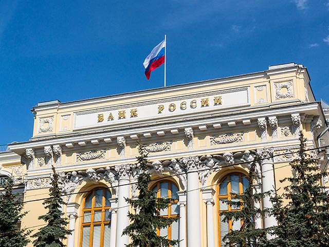 ЦБ отозвал лицензии у московского "Соверен Банка" и самарского "Фиа-банка"