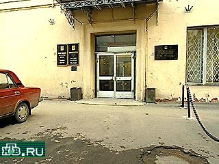 Причиной возбуждения дела против РАО "ЕЭС" стало перечисление средств в фонд помощи "Курску"