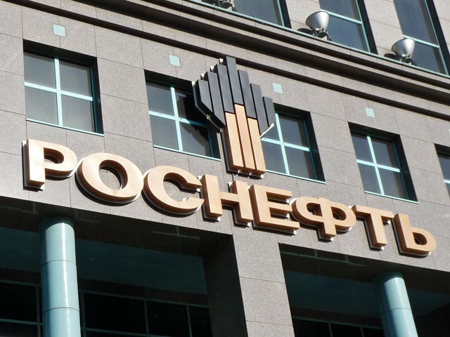 Грядущая приватизация части акций "Роснефти" может пройти с ограничениями для потенциальных покупателей