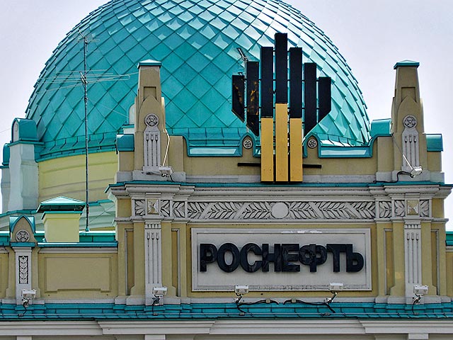 "Роснефть" впервые обогнала "Газпром" по рыночной капитализации