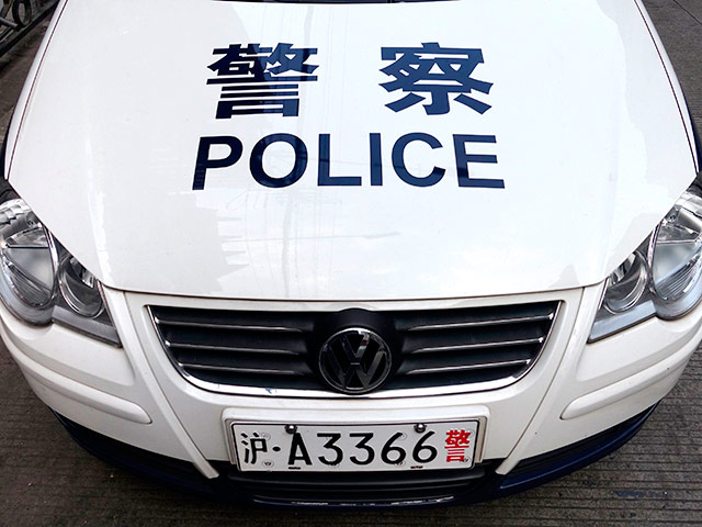 Китаец сдался властям, когда его включили в десятку самых опасных мошенников