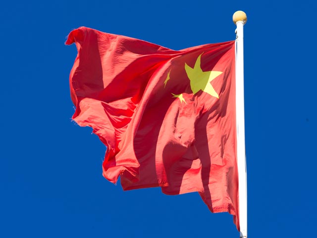 Китай выразил крайнее недовольство в связи с упоминанием в заявлении глав МИД стран G7 территориальных споров насчет островов в Восточно-Китайском и Южно-Китайском морях