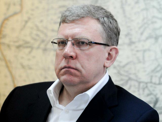 Экс-министр финансов Алексей Кудрин сообщил о поступившем ему предложении занять руководящую должность в Центре стратегических разработок