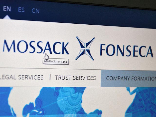 В Панаме начали обыскивать штаб-квартиру Mossack Fonseca