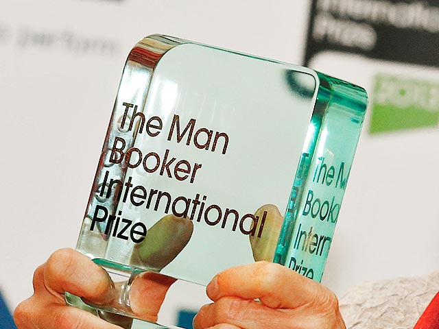 Оргкомитет международной Букеровской премии (Man Booker International Prize) обнародовал шорт-лист претендентов на престижную литературную награду в 2016 году