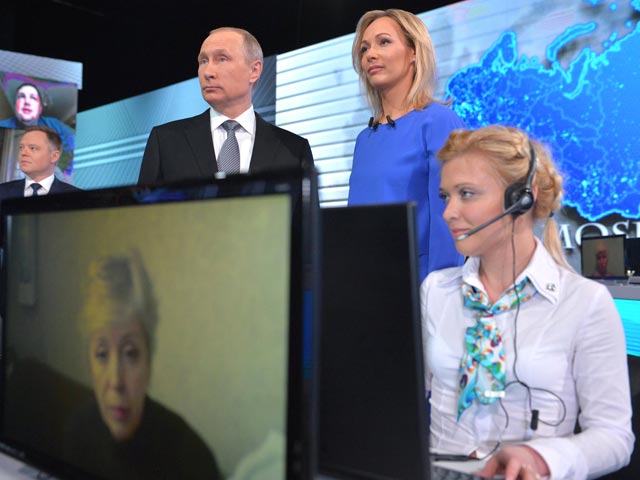 Прямая линия с Владимиром Путиным, 14 апреля 2016 года