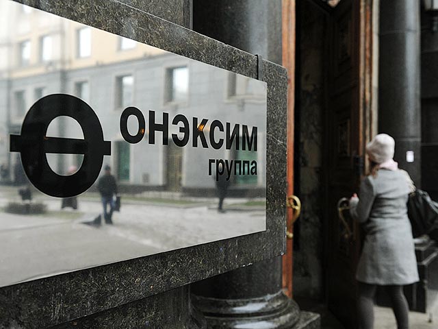 В Москве в главном здании группы компаний "Онэксим" на Тверском бульваре проходят обыски, сообщил "Медиазоне" очевидец, а также подтвердил собеседник близкий к "Онэксим"-групп