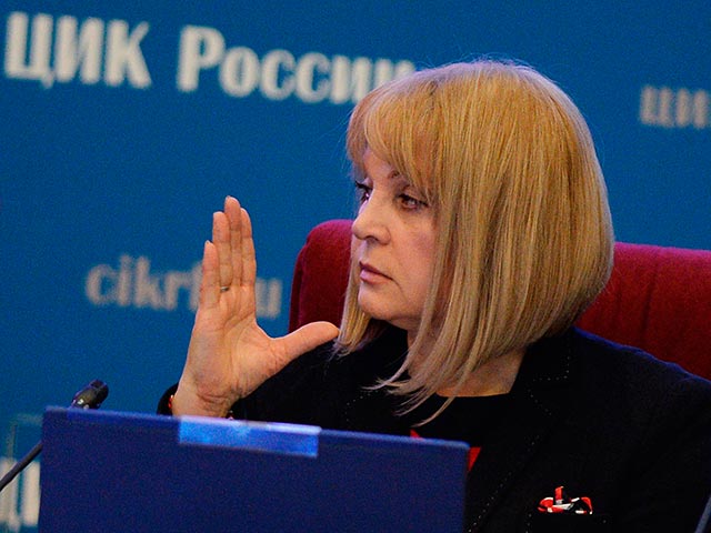 Памфилова пообещала пожаловаться в Генпрокуратуру на фальсификации на выборах в Барвихе