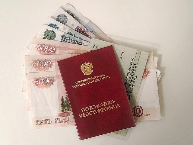 НПФ предлагают обязать россиян отчислять часть зарплаты в счет будущей пенсии