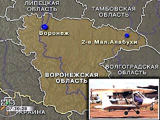 В Воронежской области разбился самолет