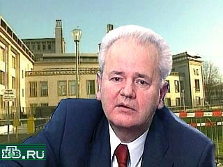 Милошевича не выдадут трибуналу ООН в Гааге до открытия конференции стран-доноров