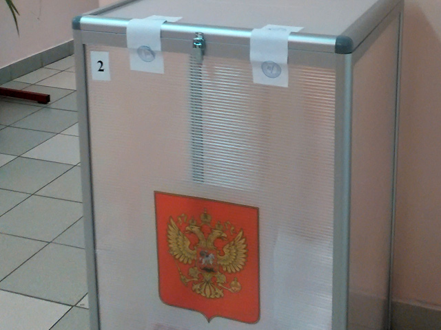 В Московской области в воскресенье прошло голосование на муниципальных выборах, которое проходило на 57 избирательных участках, в основном в Раменском округе