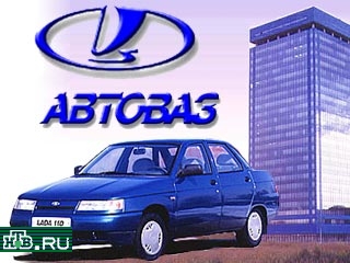 АвтоВАЗ подписал с GM и ЕБРР соглашение о производстве новой "Нивы"