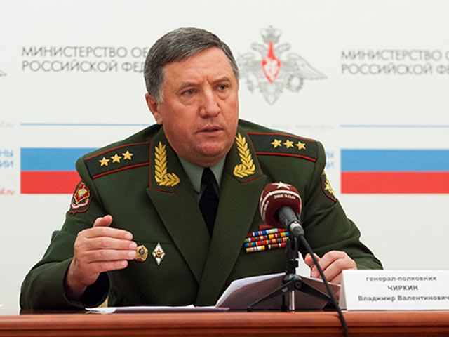 Генерал-полковник Владимир Чиркин