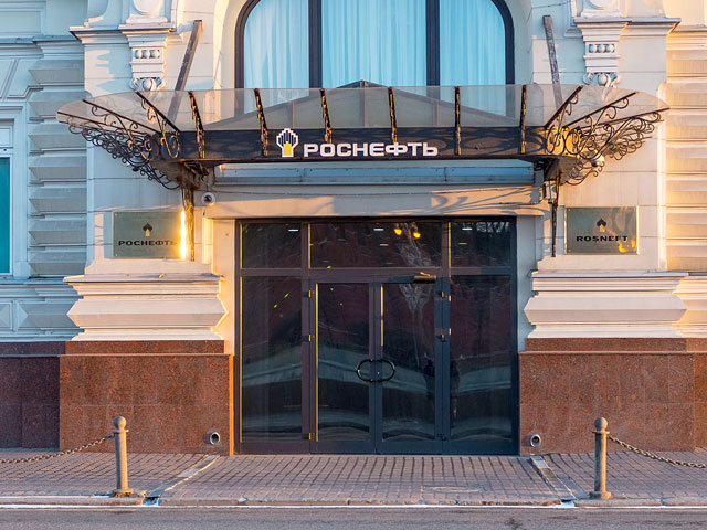 Компания "Роснефть" подала в Арбитражный суд Москвы иск к журналистам холдинга РБК, требуя опровержения недостоверной информации