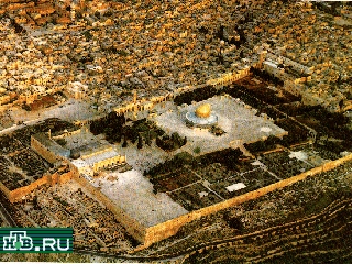 Храмовая гора и Старый Город Иерусалима