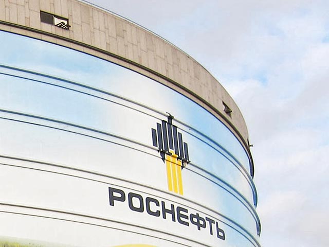 "Дочка" "Роснефти" компания Rosneft Trading SA впервые в истории операционной деятельности "Роснефти" осуществила поставку партии сжиженного природного газа