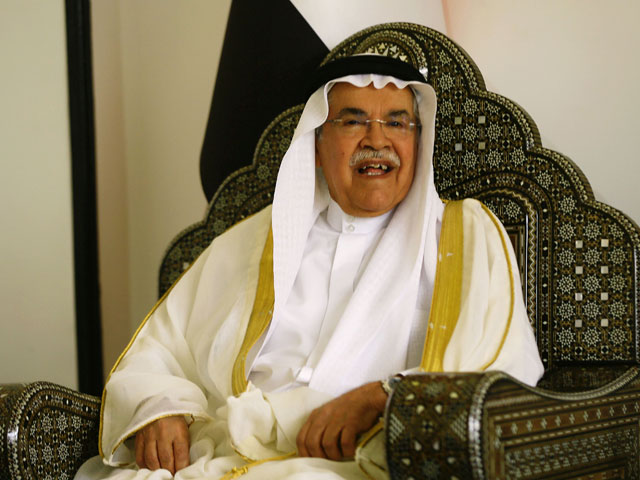 В Саудовской Аравии упразднили министерство нефти и отправили в отставку его главу