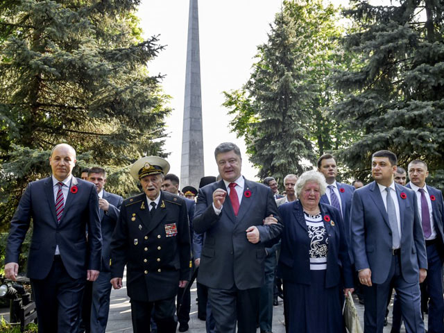 Киев, 8 мая 2016 года