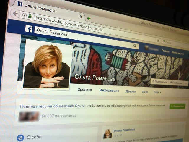 Facebook заблокировал аккаунт правозащитницы Ольги Романовой из-за поста с высказыванием Стерлигова
