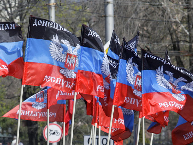 Украинский сайт "Миротворец" опубликовал список из 4508 журналистов, получавших аккредитацию от властей самопровозглашенной Донецкой народной республики