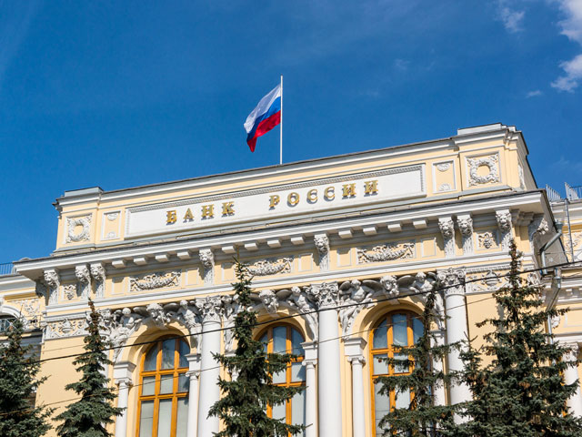 ЦБ РФ отозвал лицензии еще у двух столичных банков