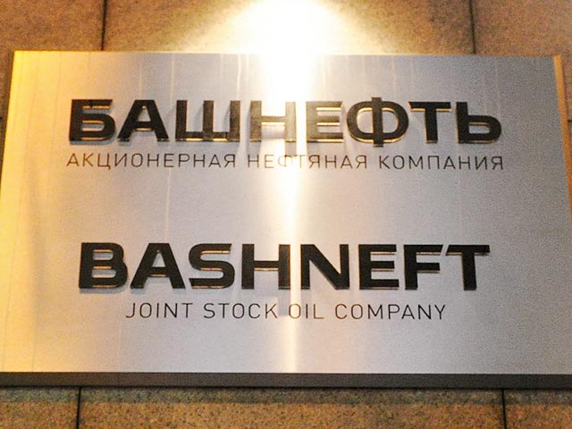 Президент РФ Владимир Путин исключил "Башнефть" из перечня стратегических предприятий. Тем самым становится возможной приватизация 50-процентной госдоли акций компании