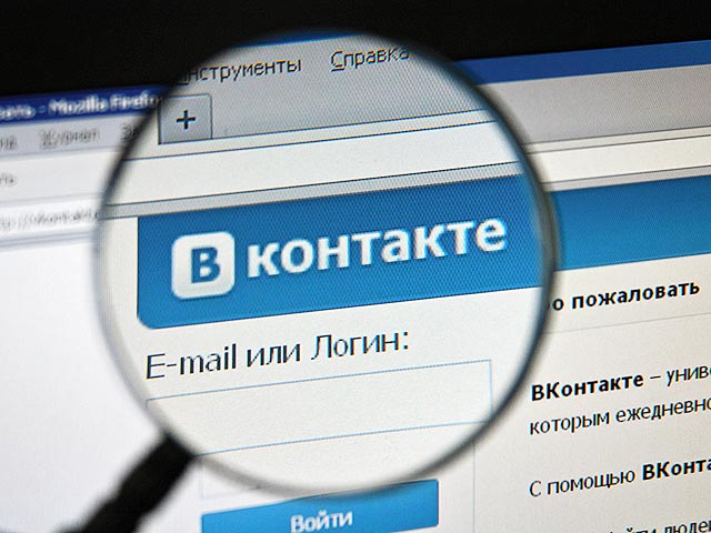 Роскомнадзор заблокировал восемь групп в социальной сети "ВКонтакте", в которых содержалась пропаганда суицида