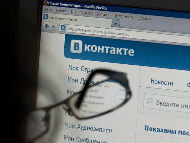 К сообществу MDK в соцсети "ВКонтакте" заблокировали доступ