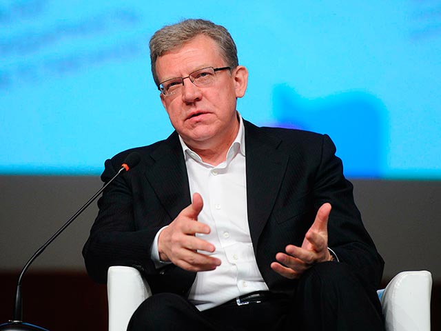 Алексей Кудрин по ТВ рассказал о росте пенсионного возраста и необходимости реформ Алексей Кудрин по ТВ рассказал о росте пенсионного возраста и необходимости реформ