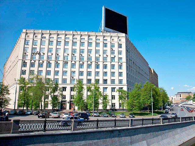 У здания Минэкономразвития в Москве задержали мужчину с игрушечным ружьем