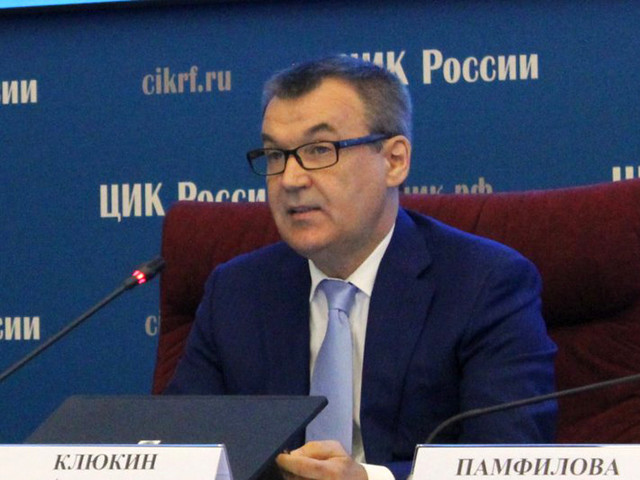 ЦИК заметил засилье "Единой России" на каналах ВГТРК перед выборами ЦИК заметил засилье "Единой России" на каналах ВГТРК перед выборами